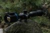 Pard Pantera Ex 640 LRF